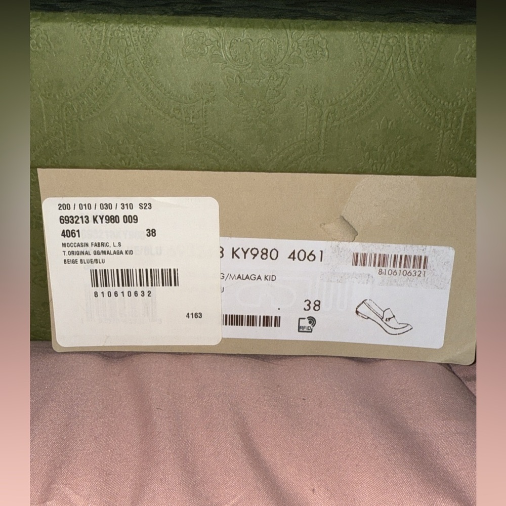 Gucci Beige Dust Bag with Tag